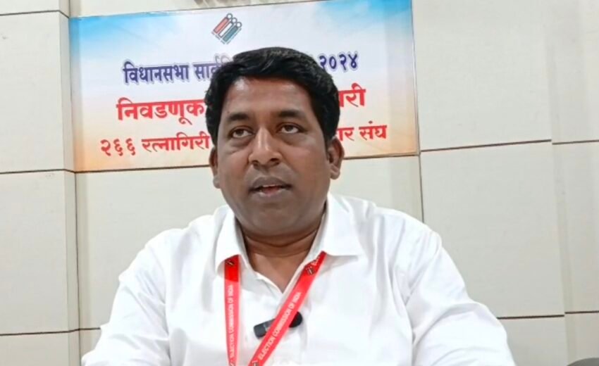 रत्नागिरी मतदारसंघात आठ उमेदवार रिंगणात