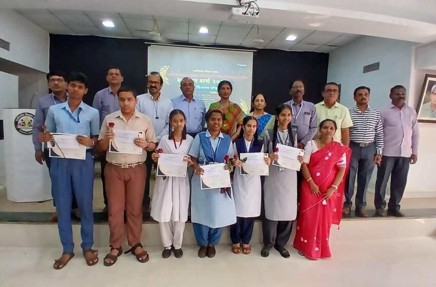 नवनिर्माण स्कॉलर सर्च परीक्षेत सोहम भावे, वैष्णवी चव्हाण, पार्थ जाधव यशस्वी