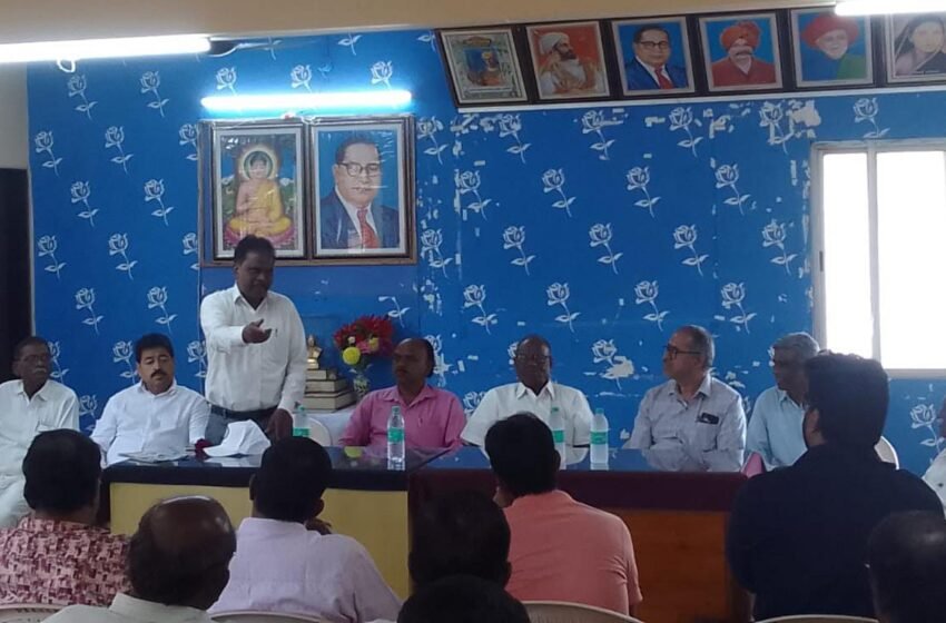  रत्नागिरीत सर्वपक्षीय आंबेडकरवाद्यांचा 26 डिसेंबर रोजी निषेध निदर्शने मोर्चा