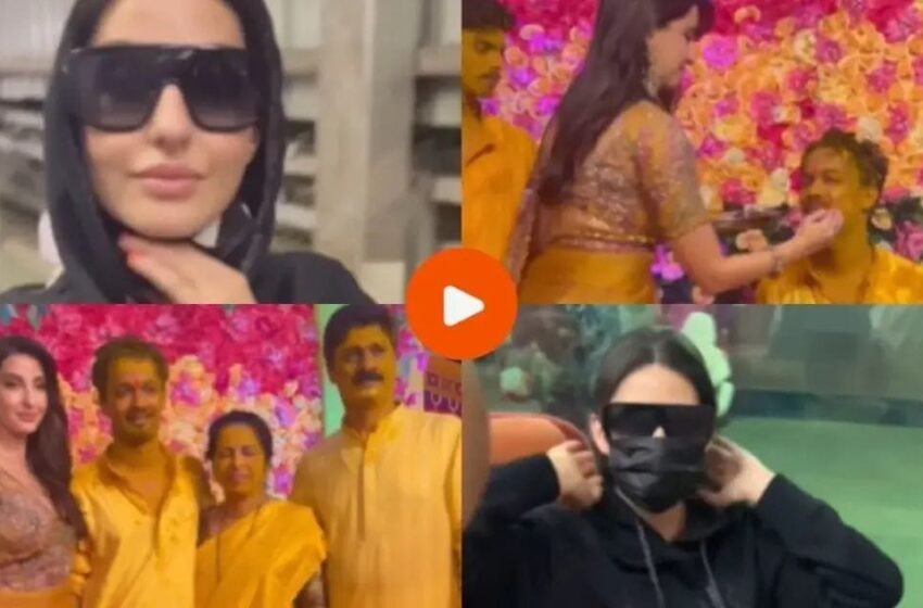 बॉलिवूड अभिनेत्री नोरा फतेही लग्नसमारंभासाठी पोहोचली रत्नागिरीत