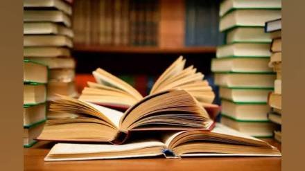 ‘वाचन संकल्प महाराष्ट्राचा’ 1 ते 15 जानेवारी कालावधीत विविध उपक्रमांचे आयोजन