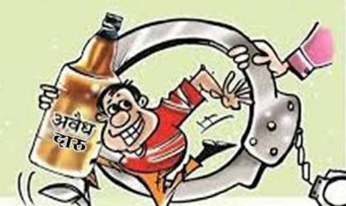 सार्वजनिक ठिकाणी मद्य प्राशन ; दोघांविरुद्ध गुन्हा