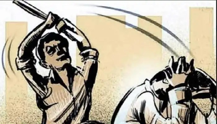 आरे येथे दोघांना लोखंडी शिगेने मारहाण