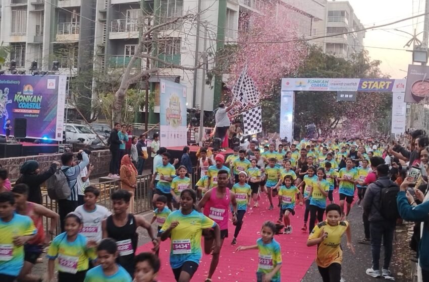 कोकण कोस्टल हाफ मॅरेथॉन