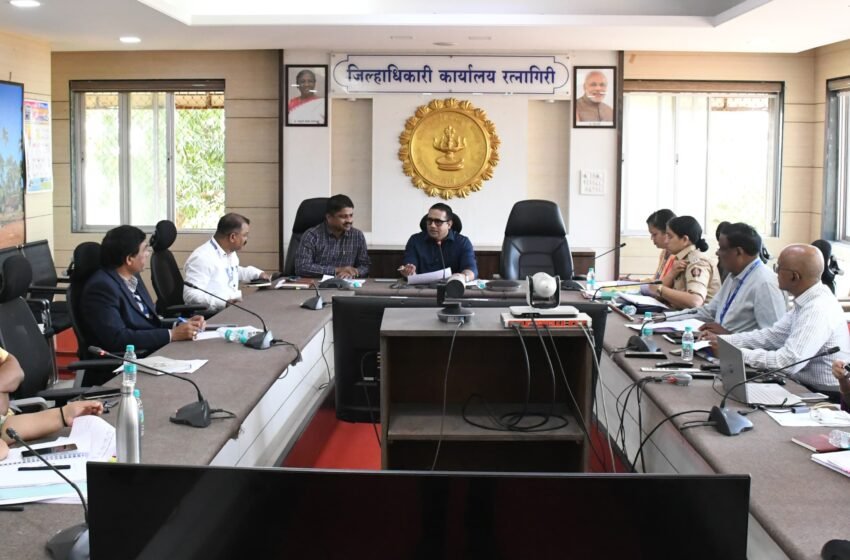 प्रलंबित अर्ज तात्काळ मार्गी लावावेत- जिल्हाधिकारी एम देवेंदर सिंह