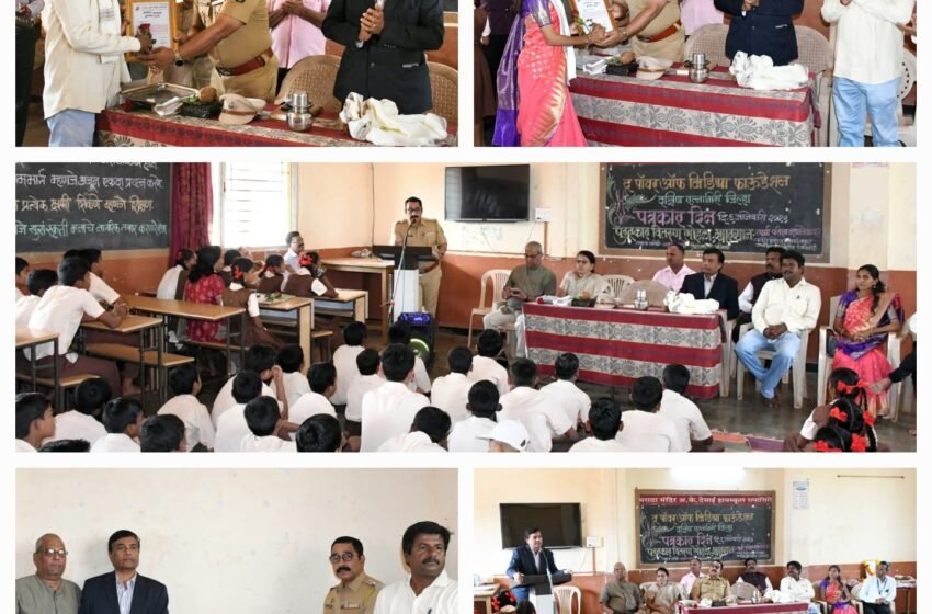 स्पर्धा परीक्षेच्या तयारीसाठी शालेय जीवनापासून वर्तमानपत्र वाचन सुरु ठेवा : निलेश माईनकर