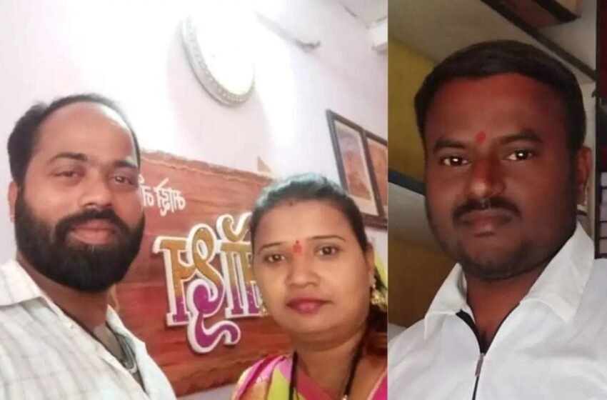 प्रियकराच्या मदतीने पतीचा खून; दोघांच्या मुसक्या आवळल्या