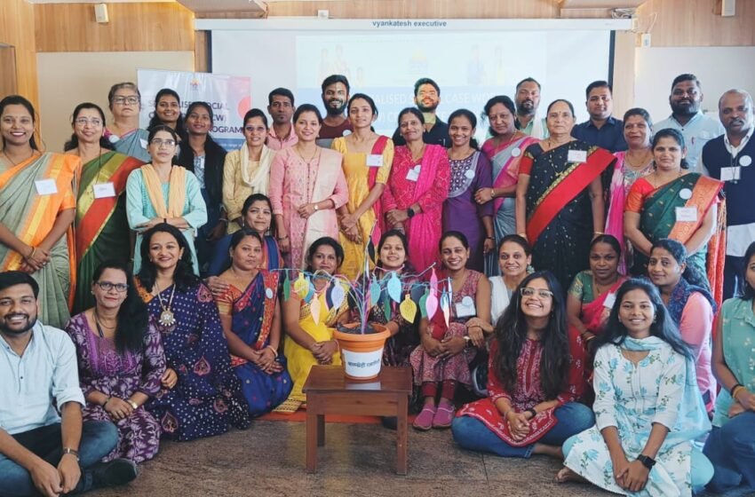 रत्नागिरी जिल्ह्यात “प्रेरणा”च्या स्पेशलाईज्ड सोशल केस वर्कर प्रशिक्षणाला सुरुवात