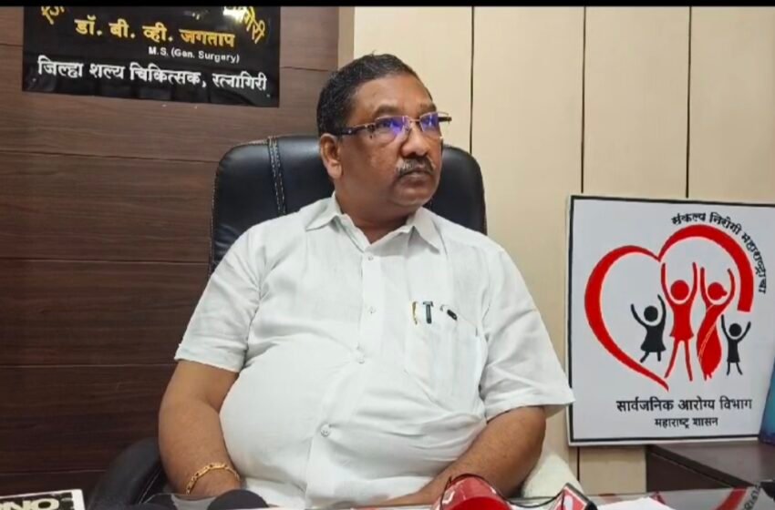  जिल्ह्यात सर्व रूग्णालयांनी जानेवारीपर्यंत दरपत्रक लावणे बंधनकारक अन्यथा रजिस्टेशन रद्द करणार