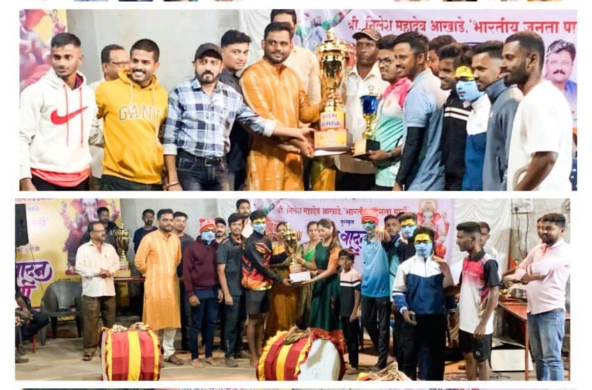 भारतीय जनता पार्टी निलेश आखाडे पुरस्कृत ढोल वादन स्पर्धेत चींचखरी ढोल पथक प्रथम