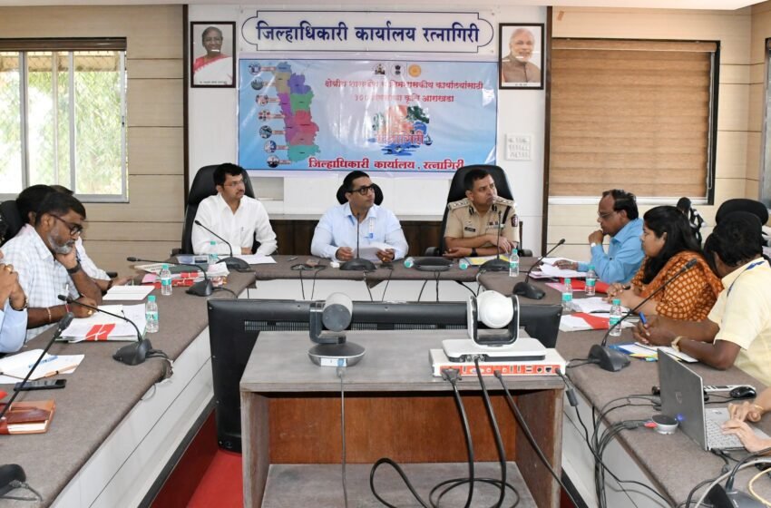 प्रलंबित अर्ज तात्काळ मार्गी लावा – जिल्हाधिकारी