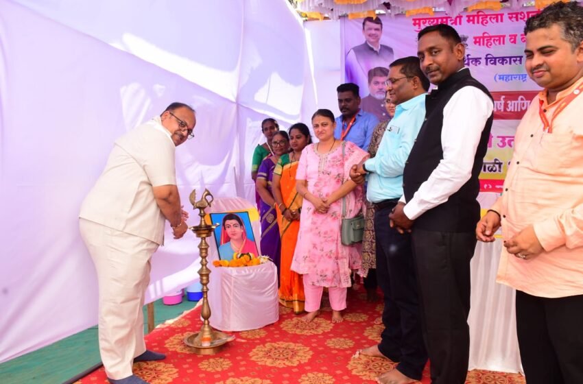 “माविम”तर्फे गणपतीपुळे येथे बचत गट प्रदर्शन