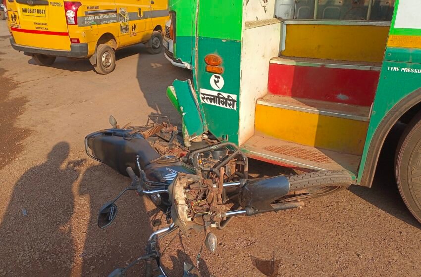 चर्मालय येथे एसटी आणि दुचाकीचा अपघात; दुचाकीस्वार गंभीर जखमी