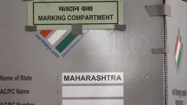 जिल्ह्यात स्थानिक स्वराज्य संस्थांच्या निवडणूक प्रक्रियेला वेग