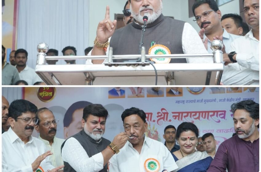  नारायण राणे यांच्या अभीष्टचिंतन सोहळ्यात मंत्री उदय सामंत यांच्याकडून शुभेच्छांचा वर्षाव