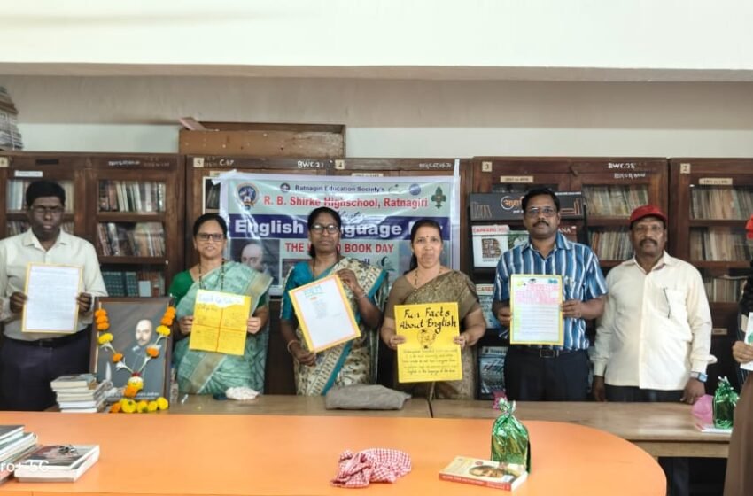  रा.भा. शिर्के प्रशालेत जागतिक पुस्तक दिनासह इंग्रजी भाषा दिन विविध उपक्रमांनी साजरा