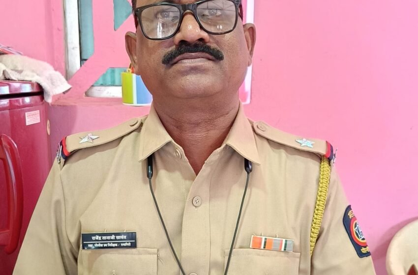  उल्लेखनीय कामगिरीबद्दल फौजदार राजेंद्र सावंत यांना पोलिस महासंचालक सन्मानचिन्ह