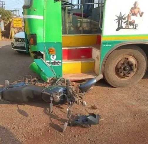  एसटी-दुचाकीचा अपघात ; एसटी चालकाविरुद्ध गुन्हा