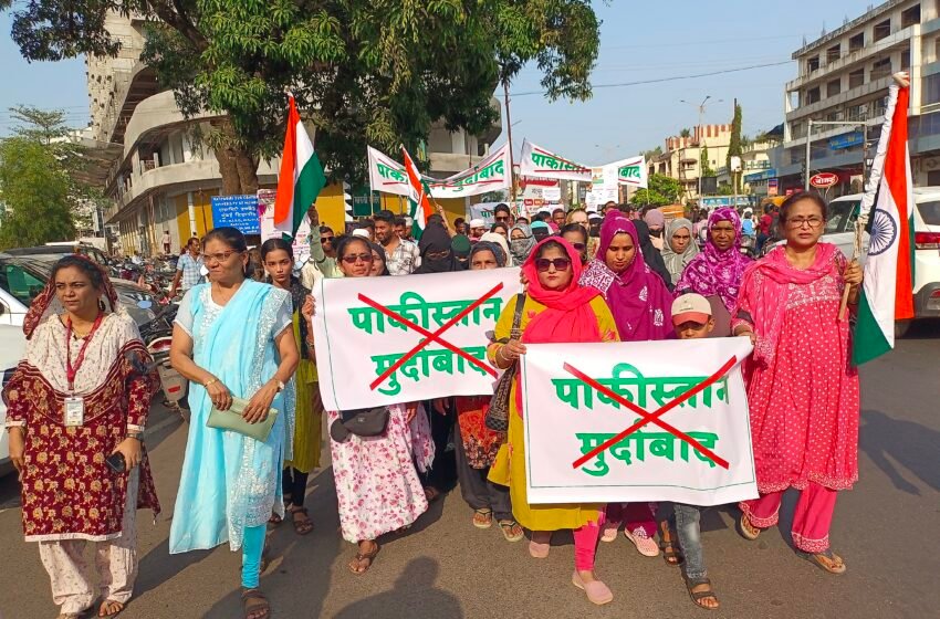  पहेलगाम हल्ल्याच्या निषेधार्थ रत्नागिरीत मुस्लिम समाज आक्रमक; पाकिस्तान मुर्दाबादच्या दिल्या घोषणा