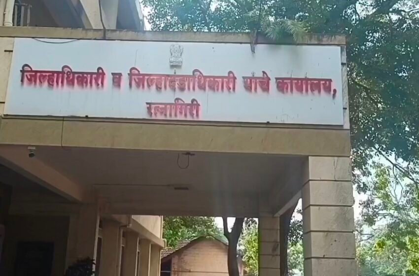  7 मेपर्यंत जिल्ह्यात प्रतिबंधात्मक मनाई आदेश