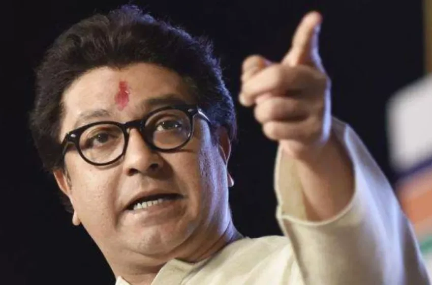 आगामी निवडणुकांत मनसे आजमावणार ताकद