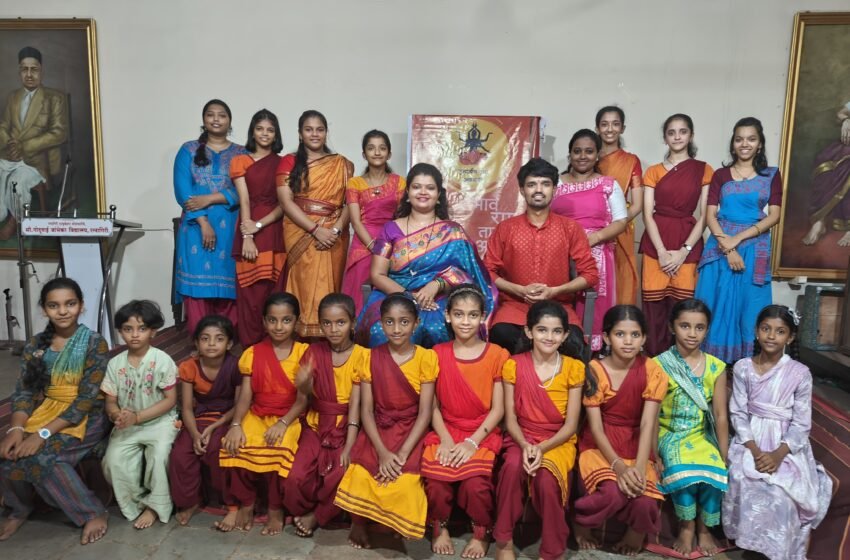  नृत्यार्पण डान्स अकॅडमीच्या वतीने आयोजित नृत्य शिबिर उत्साहात