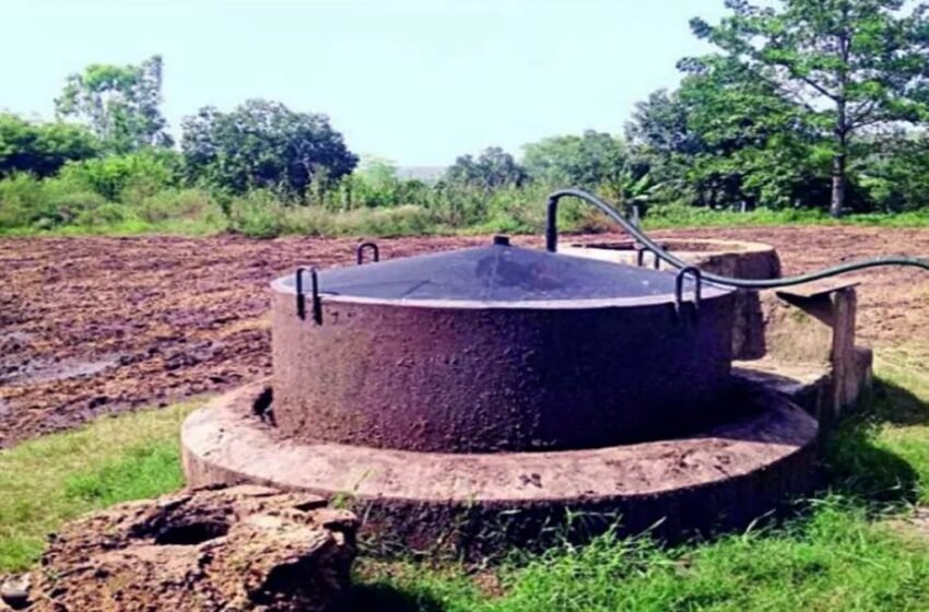  जिल्ह्यात बायोगॅसच्य्या ८४ लाभार्थ्यांचे अनुदान रखडले