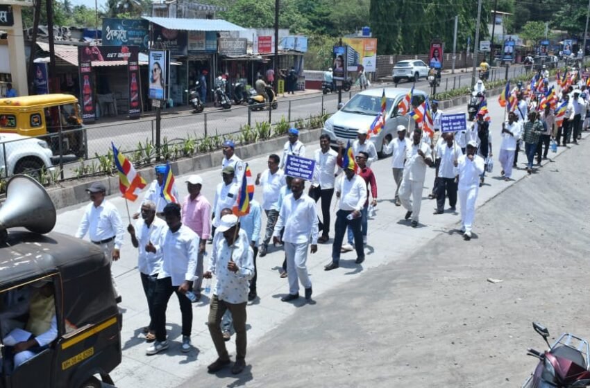 रत्नागिरीत बौद्ध बांधवांनी काढला जनआक्रोश मोर्चा
