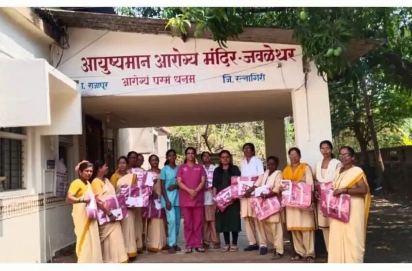 आशा सेविकांसाठी रत्नागिरी टेस्ट ट्यूब बेबी सेंटरतर्फे मार्गदर्शन