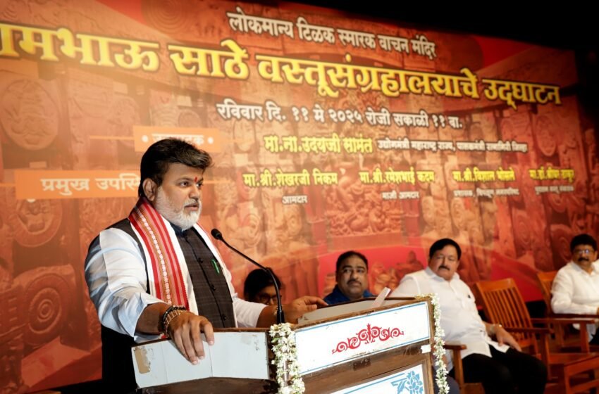 चिपळूण शहराच्या विकासाला निधी कमी पडू देणार नाही : पालकमंत्री डाॕ उदय सामंत