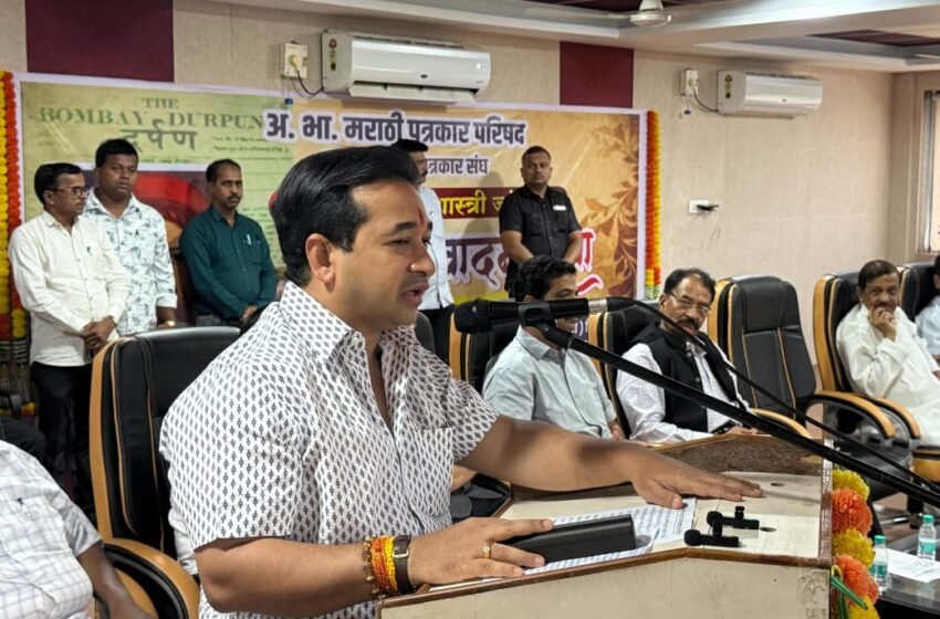 एस. एम. देशमुख यांनी पत्रकारांसंबंधीत मांडलेल्या प्रश्नांचा शासन दरबारी पाठपुरावा करणार