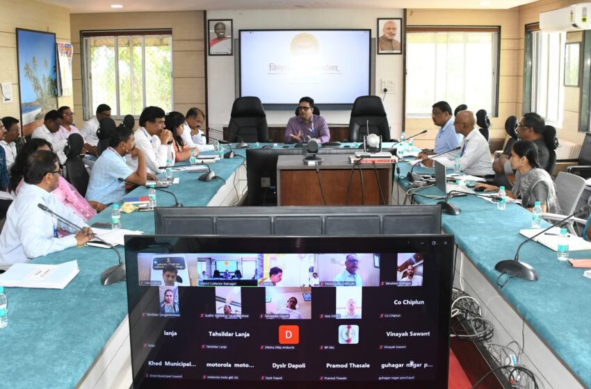  जिल्हा परिषद ग्रामपंचायत विभागाने तक्रारदारांचे प्रश्न तातडीने निकालात काढावेत :जिल्हाधिकारी एम. देवेंदर सिंह