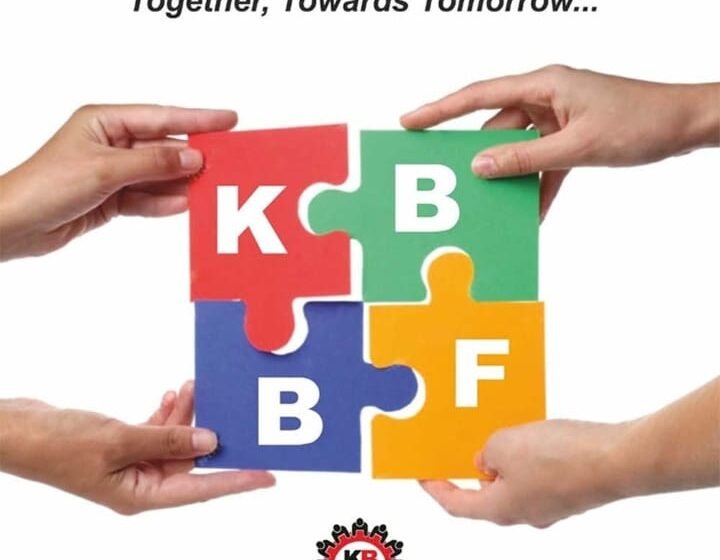  रत्नागिरीत २१-२२ जूनला केबीबीएफची ग्लोबल मीट