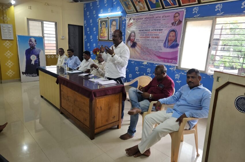 रत्नागिरी तालुक्यात “थिबा राजा कालीन बुद्ध विहार बचाव संघर्ष समिती” स्थापन