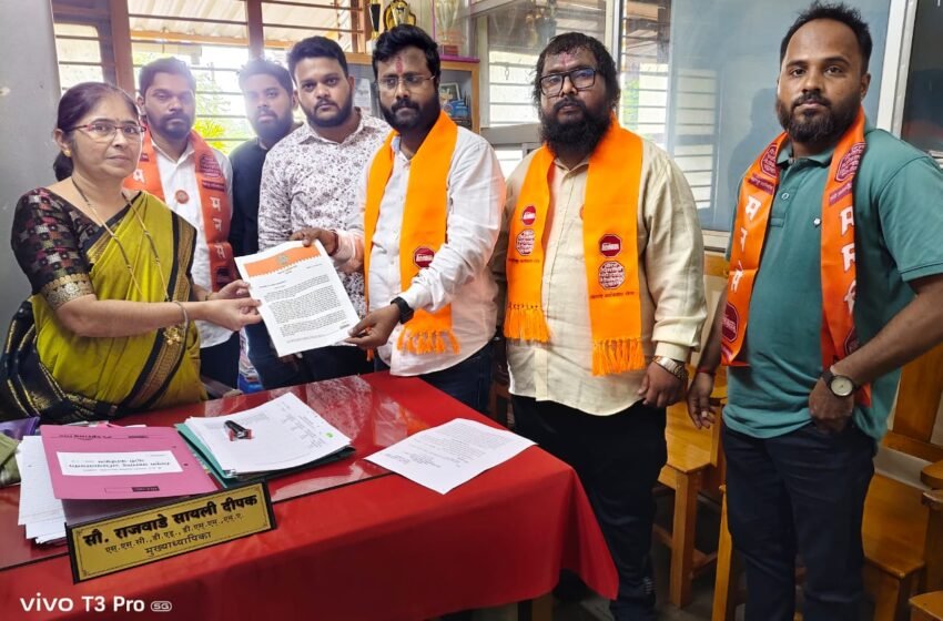सक्तीची ” हिंदी नकोच” राज ठाकरेंच्या आदेशाची रत्नागिरीतील मनसे कडून अंमलबजावणी
