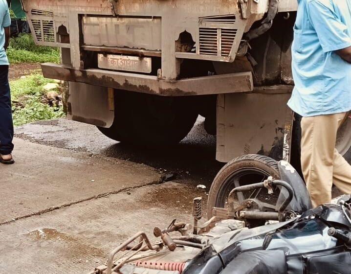 सावर्डे येथे दुचाकी- ट्रेलरच्या धडकेत दुचाकीस्वाराचा मृत्यू