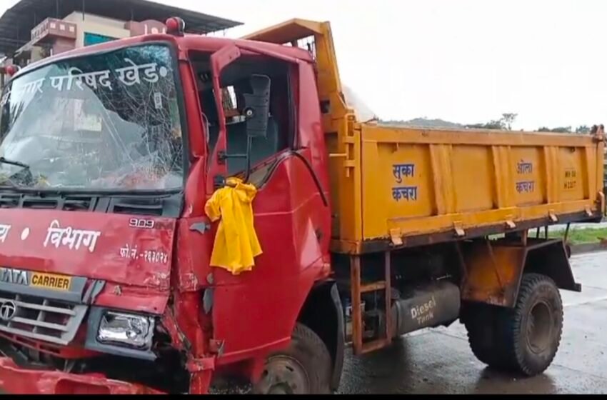खेड: भरणेजवळ डंपरची स्कूल बसला धडक; मोठा अनर्थ टळला