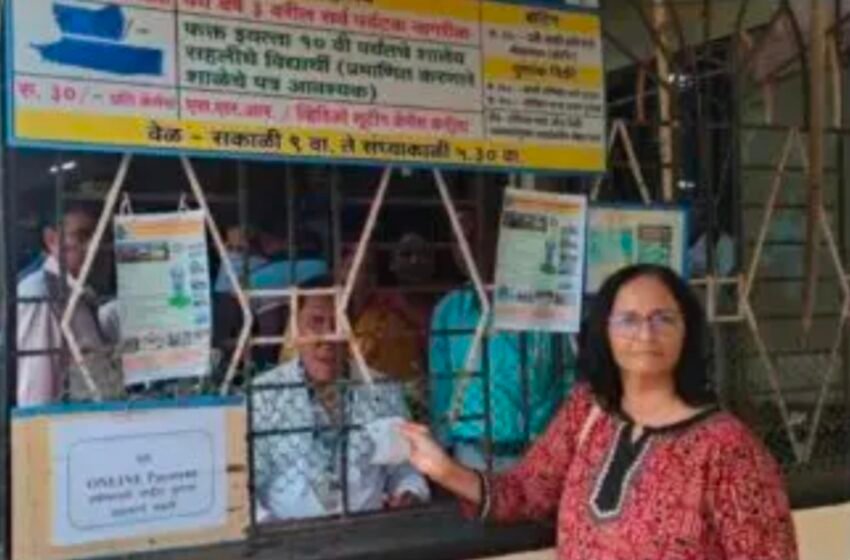 रत्नागिरी मत्स्यालयात प्रवेशासाठी आता ‘डिजिटल पेमेंट’
