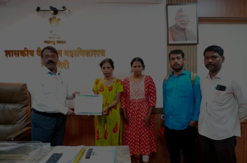 शासकीय वैद्यकीय महाविद्यालय येथे सातवे मरणोत्तर देहदान