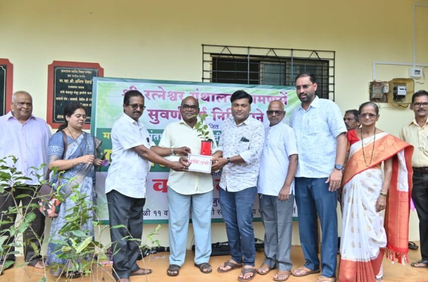  धामणसे येथे कदंब झाडाचा पहिला वाढदिवस