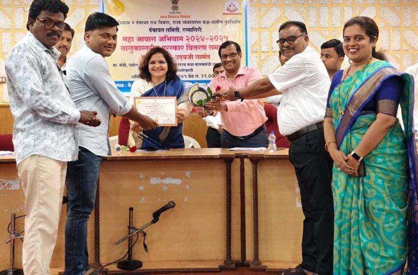  ग्रामपंचायत धामणसेंला ‘प्रधानमंत्री आवास योजना’त तालुक्यात प्रथम क्रमांकाचा मान!