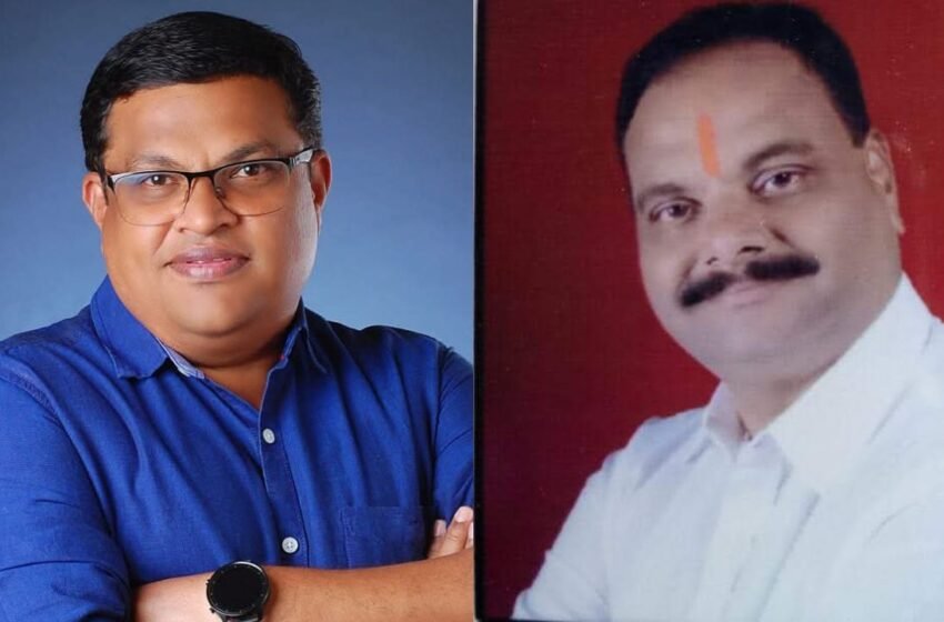  रत्नागिरी जिल्हा सहकारी बोर्डाच्या अध्यक्षपदी हेमंत वणजु, उपाध्यक्षपदी प्रताप सावंत यांची निवड