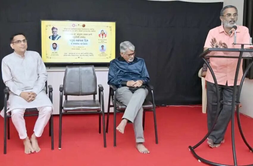  रत्नागिरी संस्कृत उपकेंद्राचे काम आपण सर्वांनी पुढे नेऊया- प्रमोद कोनकर