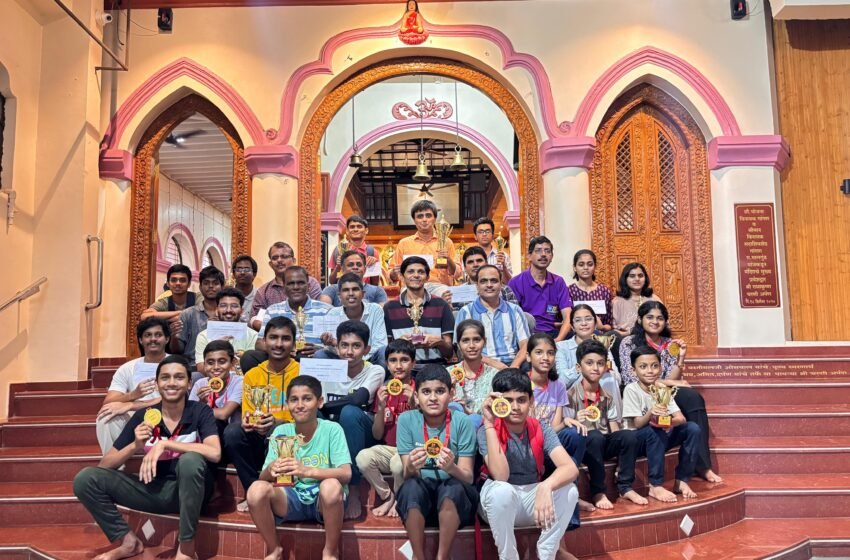  श्री राधाकृष्ण मंदिर वैश्य संस्था रत्नागिरी आयोजित जिल्हास्तरीय खुली बुद्धिबळ स्पर्धा २०२५