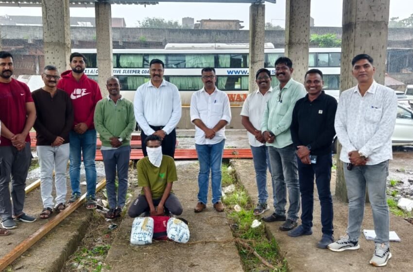  रत्नागिरीत गांजा तस्करीचा प्रयत्न उधळला; २ लाख ४० हजारांचा मुद्देमाल जप्त, एकास अटक