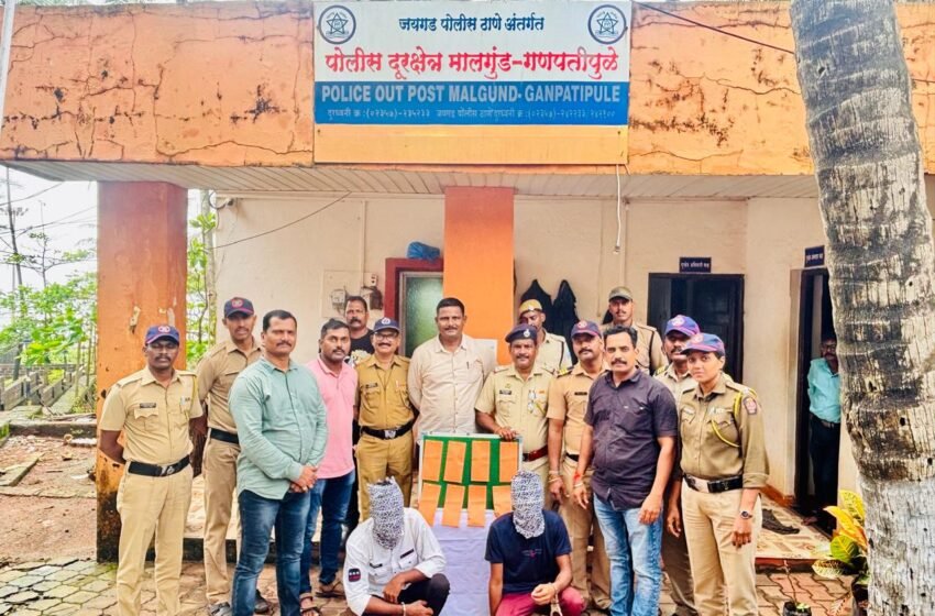  गणपतीपुळे येथे लाखोंची घरफोडी, पाच तासात पोलिसांनी लावला घरफोडीचा छडा