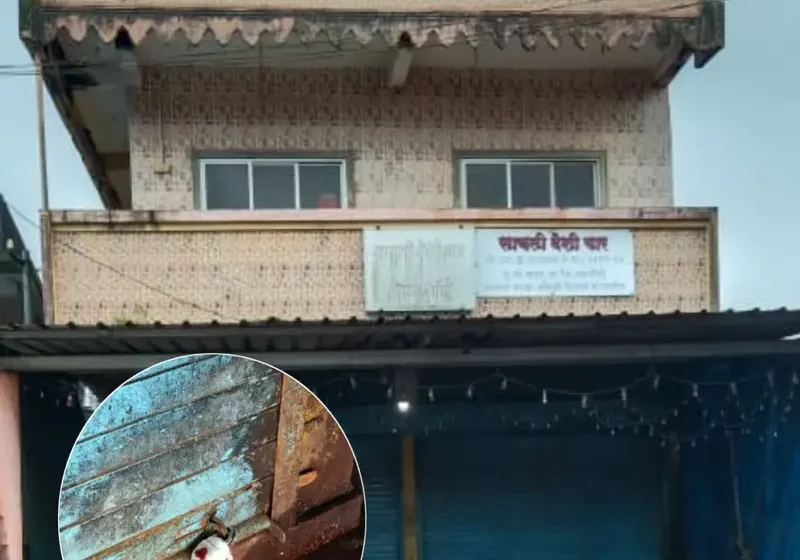  खंडाळा हत्याकांडातील आरोपी दुर्वास पाटीलचा ‘सायली’ बार अखेर सील