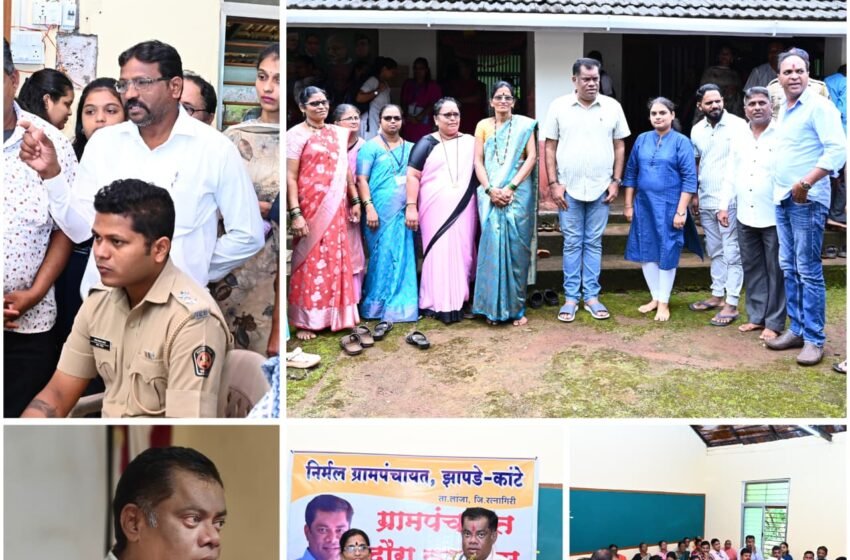  झापडे कांटे गावात आमदार किरण सामंत यांनी तालुक्याच्या अधिकाऱ्या सहित दिली भेट