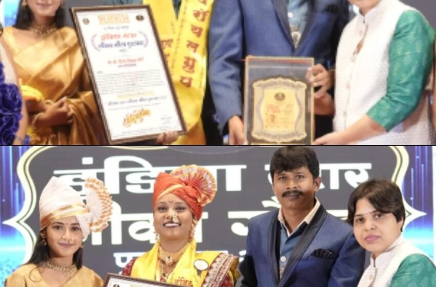  विजेता मोर्ये व विजय मोर्ये “इंडिया स्टार जीवन गौरव पुरस्काराने सन्मानित