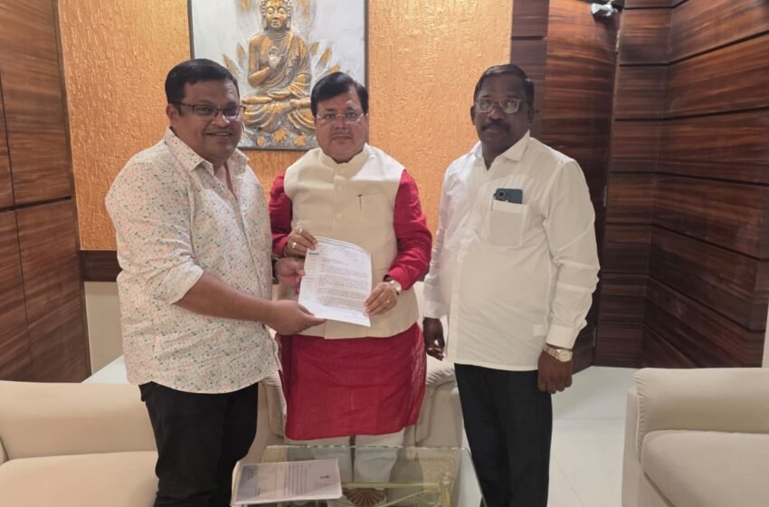  सहकार चळवळीला बळकटी देण्यासाठी प्रवीण दरेकर रत्नागिरी दौऱ्यावर